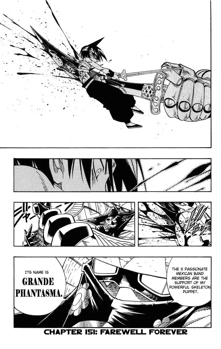 Shaman King Chapter 151 2